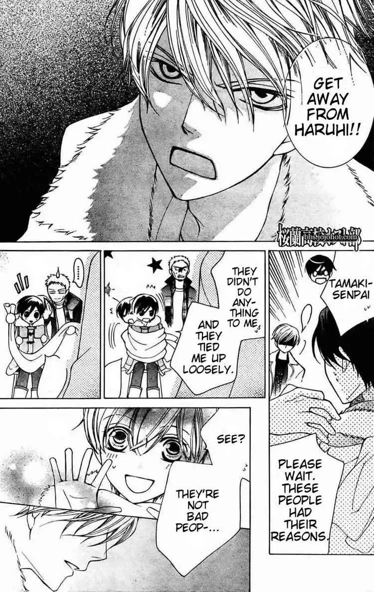 Ouran High School Host Club Chapter 64 27